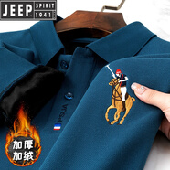JEEP高檔加厚加絨p0lo衫男長(cháng)袖t恤中年秋冬季打底衫上衣純棉帶領(lǐng) 牛仔藍【加厚加絨】 50/175/L 適合120-145斤