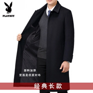 花花公子輕奢冬季男士羊絨大衣中青老年爸爸裝長(cháng)款過(guò)膝呢子風(fēng)衣外套加厚 (經(jīng)典)長(cháng)款 黑色 L 175