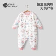 貝肽斯兒童睡衣秋冬夾棉恒溫款連體衣男童女童寶寶純棉家居服衣服
