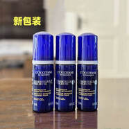 L'OCCITANE歐舒丹蠟菊活顏潔面 洗面奶慕斯泡沫 蠟菊潔面3* 50ml