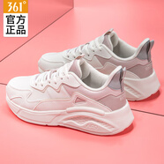 361°女鞋運動(dòng)鞋女秋冬季新款皮面跑步鞋休閑通勤老爹品牌鞋子女旅游鞋 羽毛白/清新粉-1 36 (官方正品)