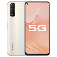 vivo Y51s 5G手機(jī)4500mAh大電池雙引擎閃充4800萬 二手手機(jī) 99新成色 雪羽白 6 128GB