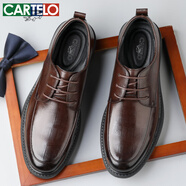 卡帝樂鱷魚（CARTELO）格紋男士皮鞋耐磨軟牛皮休閑皮鞋男商務(wù)圓頭厚底男鞋9672 棕色 40