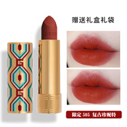 古馳（GUCCI）口紅金管滋潤啞光碎花唇膏禮盒送女朋友老婆女友生日禮物女禮盒裝 2023圣誕限定絨霧505【禮盒裝】
