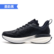 玩覓4倍避震升級悟爽秋透氣網(wǎng)面避震緩震跳操鞋運(yùn)動鞋防滑輕便跑鞋 墨韻黑 40