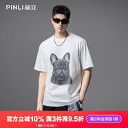 PINLI品立2025夏季新款狗狗印花燙鉆短袖T恤男休閑圓領(lǐng)體恤衫上衣 白色 M (170)