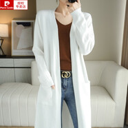 皮爾卡丹（pierre cardin）2025款上衣慵懶風(fēng)針織開衫外套女中長款寬松薄款毛衣秋季羊毛外搭 白色 S
