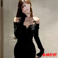 萱圖婭蕾絲花邊拼接打底連衣裙長袖T恤辣妹秋冬修身顯瘦包臂短裙純欲風 黑色-連衣裙春秋新款女裝氣質(zhì)女神范 L -連衣裙春秋新款女裝氣質(zhì)女神范