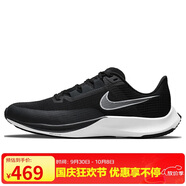 耐克NIKE跑步鞋男緩震AIR RIVAL FLY3運動鞋CT2405-001黑白42