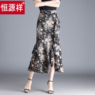 恒源祥雪紡魚(yú)尾半裙2025新款半身裙夏季薄款印花裙子中長(zhǎng)款包臀裙 花朵 XL 2尺2