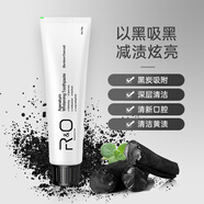 R&O牙膏備長(cháng)碳美白去煙漬去黃去牙漬去口臭美國原裝進(jìn)口100g