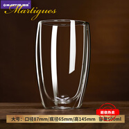 MARTIGUES 北歐家用玻璃杯雙層隔熱可愛(ài)水杯泡茶杯牛奶杯創(chuàng  )意咖啡杯子 500ml單只 1只