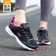 361°女鞋運動(dòng)鞋女秋季款361度女士休閑皮面透氣百搭學(xué)生旅游跑步鞋子 黑色/杜鵑粉 35
