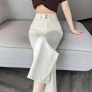 婉曼朵碩依美戀煙管牛仔褲女直筒闊腿刺繡2025春季新款 米白 XS
