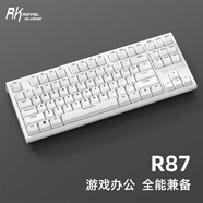 RK ROYAL KLUDGE R87機械鍵盤電競游戲?qū)Ｓ秒娔X辦公有線客制化87鍵青軸茶軸銀軸全鍵熱插拔白色 白色-冰藍光-有線單模 青軸(50gf段落)