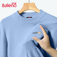 班尼路（Baleno）毛衣男士秋冬季半高領(lǐng)針織衫寬松休閑青少年加厚保暖內搭毛線(xiàn)衣