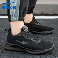 鴻星爾克男鞋軟底透氣運動鞋紅星新款男士秋冬輕便休閑鞋黑色跑步鞋子男款 黑灰3217 【網(wǎng)面】 40