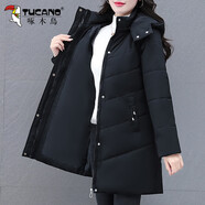 啄木鳥(niǎo)中長(cháng)款棉衣棉服女2025新款冬季中年保暖防寒夾棉外套厚 黑色 2XL (建議125-135斤)