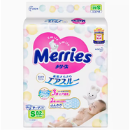 花王品質(zhì)英國花王紙尿褲拉拉褲新生兒NB/S/M/L/XL/2XL/3XL/4XL尿不濕 S紙尿褲82片(8-16斤)(日版)