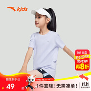 安踏兒童純棉短袖T恤夏裝冰爽運(yùn)動T男女童跑步上衣A372427101