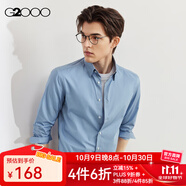 G2000【易打理】短袖季男裝休閑襯衣男士短袖白襯衫平紋【合G2】主 【長】基礎平紋-淺紫藍71 05/170（胸圍107/腰圍97）