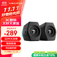 漫步者（EDIFIER）HECATE G2000藍牙游戲音箱 2.0專業(yè)電競桌面音響 電腦多媒體家用臺式機手機低音炮 黑色
