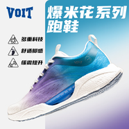 沃特 VOIT軟底跑步鞋夏季透氣男女款緩震回彈跑鞋青少年體測網(wǎng)面運動鞋防滑 藍莓色 44