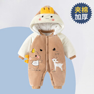 迪迪熊日記（DIDIXIONGRIJI）新生兒衣服冬季夾棉加厚嬰兒衣服0-3月寶寶厚款棉服外出抱衣冬裝 暖絨 萌龍小鹿 66CM適合9-11斤內(nèi)身高56-62cm