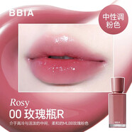 BBIA新色韓國BBIA LEAU TINT水光滋潤款補水唇釉唇蜜唇彩清透少女 00#玫瑰瓶R-熱賣