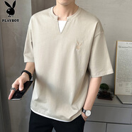 花花公子（PLAYBOY）短袖T恤男士高端半袖夏季潮牌上衣服休閑寬松內(nèi)搭高級感打底衫
