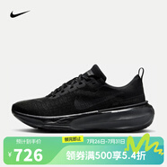 耐克【滔搏運動】耐克 NIKE男子運動戶外都市舒適日常輕便跑步鞋 DR2615-005 42