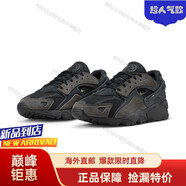 耐克（NIKE）Air Huarache 華萊士 透氣 運(yùn)動(dòng)鞋 休閑鞋 男鞋海外直郵 DZ3306-002 40