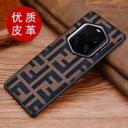 邁琪數(shù)碼適用于榮耀Magic7RSR保時(shí)捷手機(jī)殼輕奢格子紋Magic6 RSR保護(hù)套個(gè)性輕薄防摔 FF棕色 榮耀Magic7 RSR 保時(shí)捷