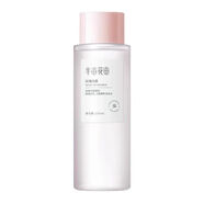 半畝花田（Little Dream Garden）玫瑰純露天然補(bǔ)水保濕收縮毛孔修護(hù)痘痘印爽膚精華水溫和瑩潤肌膚 新款玫瑰純露  2瓶共500ml