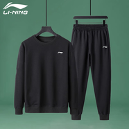 李寧衛衣男士春秋季圓領(lǐng)長(cháng)袖上衣保暖打底衫寬松休閑跑步健身運動(dòng)外套 黑色小標套裝【春秋厚度】 2XL
