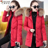 啄木鳥(niǎo)服中長(cháng)款女冬2023新款真毛領(lǐng)白鴨絨大碼百搭顯瘦女外套 紅色//真毛領(lǐng) M (建議80/95斤)