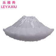 樂(lè )雅秀洛麗塔小奶糕lolita軟妹無(wú)骨暴力云朵軟紗裙蓬蓬裙撐漢服花嫁內襯 白色 均碼 40cm建議90-120斤可穿