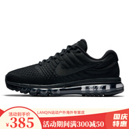 耐克（NIKE）Nike/耐克 AIR MAX 17 男女全掌氣墊減震運動(dòng)跑步鞋 849560 849559-004 男款 41