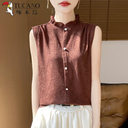 啄木鳥(niǎo)優(yōu)雅木耳領(lǐng)無(wú)袖襯衫女精仿重工鉤花荷葉邊領(lǐng)疊穿內搭針織打底上衣 輕薄板栗咖薄 M 90-105斤