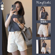 妍莉芬（yanlifen）夏裝女裝2025新款穿搭衣服顯瘦時尚港風(fēng)復(fù)古甜美上衣短褲兩件套裝 灰色T恤+米白短褲套裝 L【建議100-120斤】