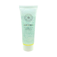 ALIGLORIA【官方店】艾麗嘉蘭美容院乳液霜精華潔面爽膚水面膜補水保濕裸 白鳶尾肌底冰晶100ml