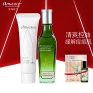 艾瑪絲（amoURCe） 北領(lǐng)地茶樹護(hù)膚品控油套裝收細(xì)毛孔補(bǔ)水保濕痘肌膚護(hù)膚品 潔面乳+爽膚水