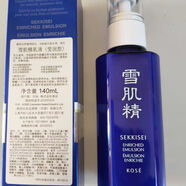 雪肌精精選優(yōu)品專柜限量版化妝水大雪水經(jīng)典型500ml KOSE雪肌精乳液