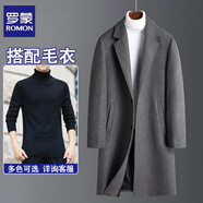 羅蒙（ROMON）羊毛呢大衣男中長(zhǎng)款2025新款韓版秋冬季加厚呢子寬松外套風(fēng)衣冬款 灰色夾棉+黑色毛衣 L