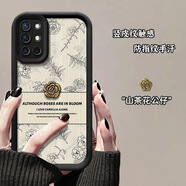 藍(lán)凜一加8T手機殼One Plus8t保護(hù)套1+8T復(fù)古花豎紋卡通立體公仔磨砂殼男女情侶5G軟硅膠全包防摔外殼 【復(fù)古花豎皮紋】黑色+茶色公仔 一加8T