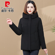 皮爾卡丹羽絨服女短款冬季新款時(shí)尚減齡中年母親裝加厚寬松白鴨絨夾克外套 黑色 4XL 建議130-140斤