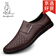 澳洲名袋鼠AUSFAMDS品牌皮鞋男夏季輕奢牛皮透氣商務(wù)正裝鞋軟底英倫男士休閑鏤空涼鞋 棕色鏤空 42 【精美禮盒包裝】