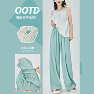 多菲尼森山本褲女春夏季薄款高腰顯瘦垂感直筒闊腿慵懶棉麻寬松拖地休閑褲 湖藍(lán)色 【常規(guī)】 M