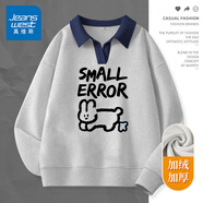 真維斯（JEANSWEST）衛(wèi)衣女外套春秋冬季新款polo領(lǐng)撞色寬松上衣服女生長袖設(shè)計感女裝 加絨 麻灰 小尷尬黑 M 【推薦體重101-120斤】