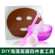 芙詩(shī)婷海藻面膜四件套 海藻面膜四件套工具*1套
